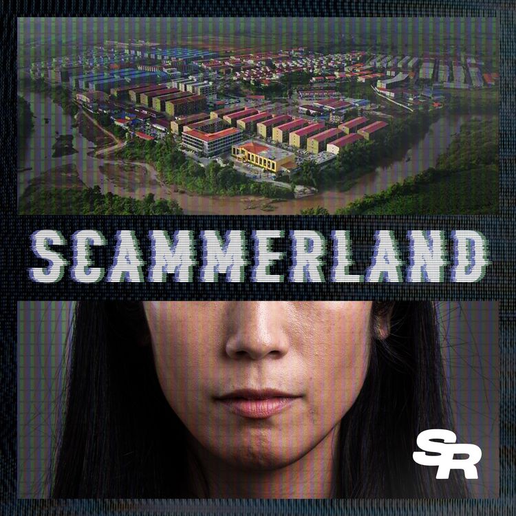 cover art for Trailer